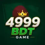 4999 BDT