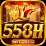 558H App