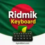 Redmik Keyboard Download