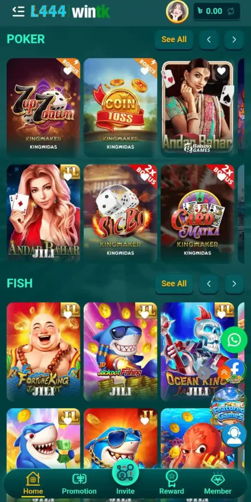 L444 Game