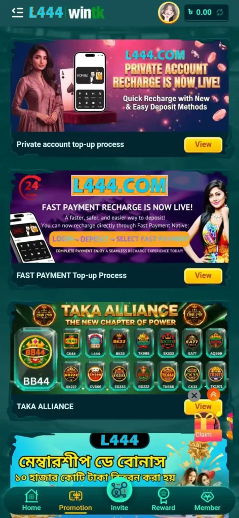 L444 Game