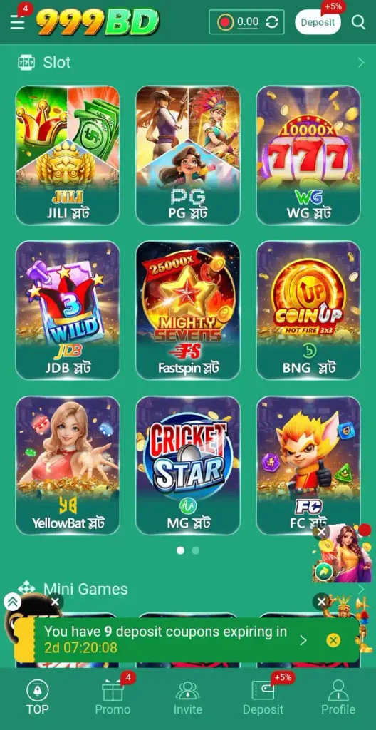 BD999 